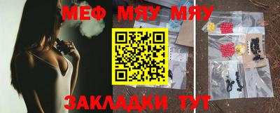 ПСИЛОЦИБИНОВЫЕ ГРИБЫ Кулебаки