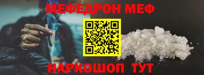 бутик Кумертау