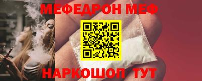 ПСИЛОЦИБИНОВЫЕ ГРИБЫ Кулебаки