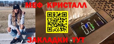 ПСИЛОЦИБИНОВЫЕ ГРИБЫ Кулебаки
