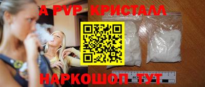 ПСИЛОЦИБИНОВЫЕ ГРИБЫ Кулебаки