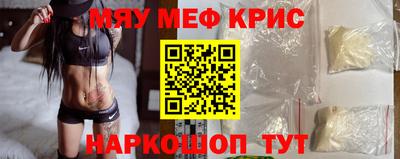 бутик Кумертау