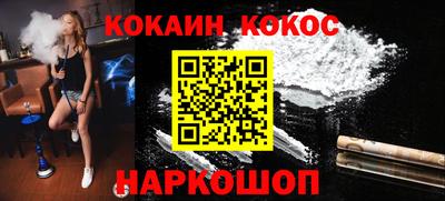тгк Кунгур