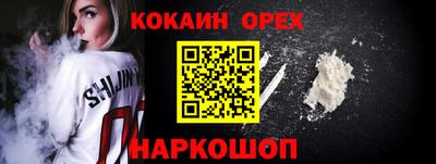 тгк Кунгур
