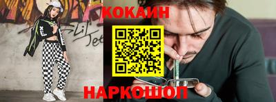 ПСИЛОЦИБИНОВЫЕ ГРИБЫ Кулебаки