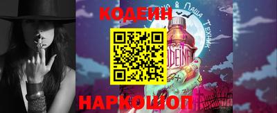 бутик Кумертау