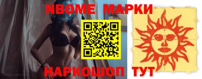 ПСИЛОЦИБИНОВЫЕ ГРИБЫ Кулебаки