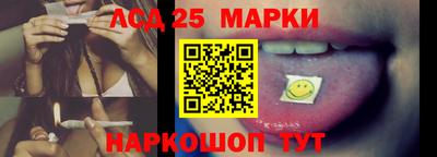 тгк Кунгур