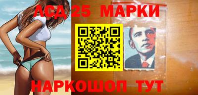 герыч Лесной