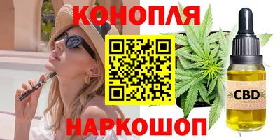 тгк Кунгур