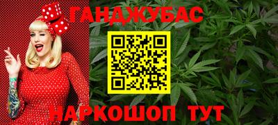 тгк Кунгур