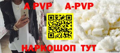 ПСИЛОЦИБИНОВЫЕ ГРИБЫ Кулебаки