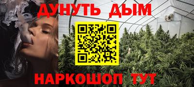 тгк Кунгур