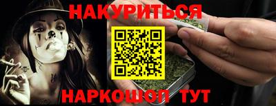 ПСИЛОЦИБИНОВЫЕ ГРИБЫ Кулебаки