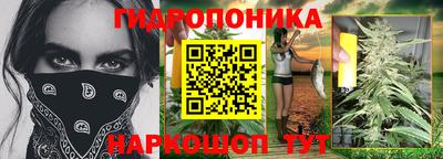 бутик Кумертау