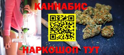 ПСИЛОЦИБИНОВЫЕ ГРИБЫ Кулебаки