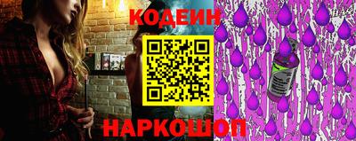бутик Кумертау