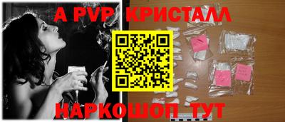 тгк Кунгур