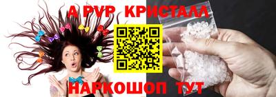 тгк Кунгур