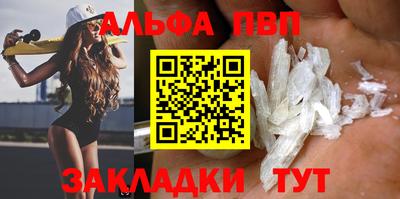 тгк Кунгур