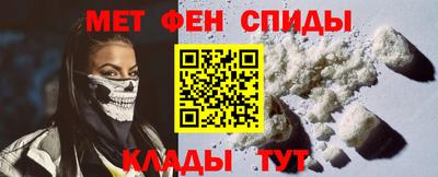 тгк Кунгур