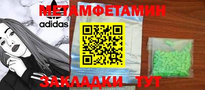 ПСИЛОЦИБИНОВЫЕ ГРИБЫ Кулебаки