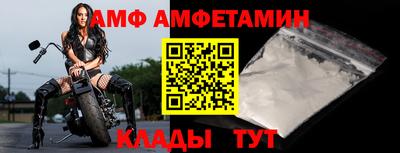 бутик Кумертау