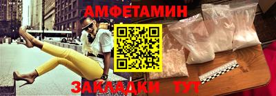 ПСИЛОЦИБИНОВЫЕ ГРИБЫ Кулебаки