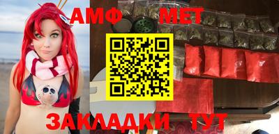 тгк Кунгур