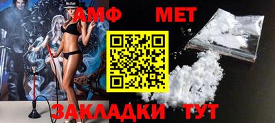 ПСИЛОЦИБИНОВЫЕ ГРИБЫ Кулебаки