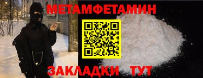 ПСИЛОЦИБИНОВЫЕ ГРИБЫ Кулебаки