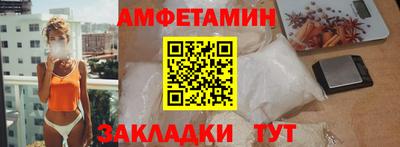ПСИЛОЦИБИНОВЫЕ ГРИБЫ Кулебаки