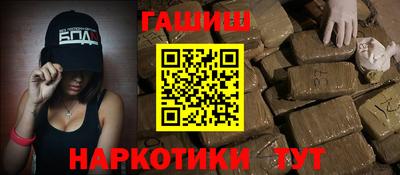 бутик Кумертау