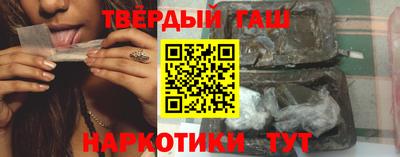 бутик Кумертау