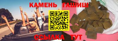 ПСИЛОЦИБИНОВЫЕ ГРИБЫ Кулебаки