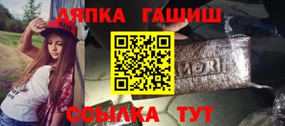 бутик Кумертау