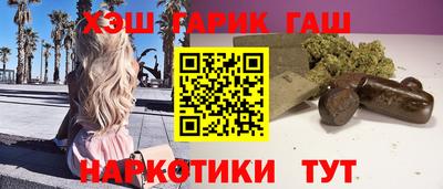 бутик Кумертау