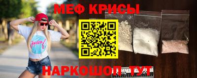ПСИЛОЦИБИНОВЫЕ ГРИБЫ Кулебаки