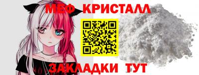 ПСИЛОЦИБИНОВЫЕ ГРИБЫ Кулебаки