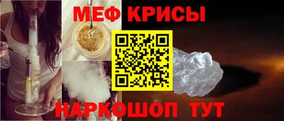 тгк Кунгур